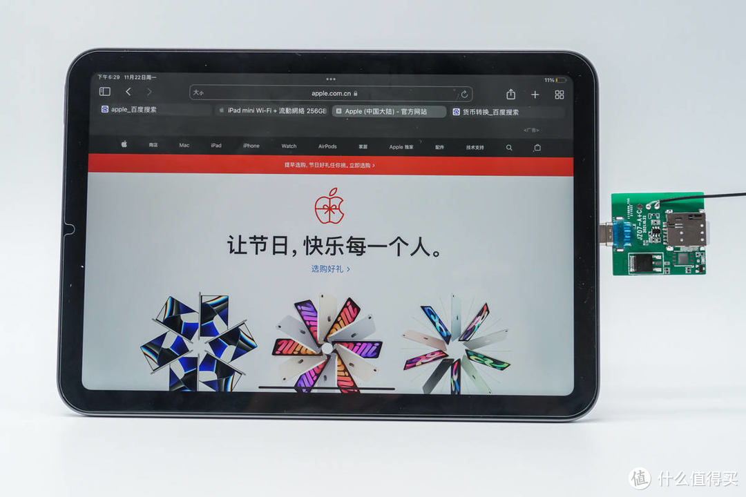 WIFI版 iPad 也能用上SIM卡，4G网卡 demo 上手评测