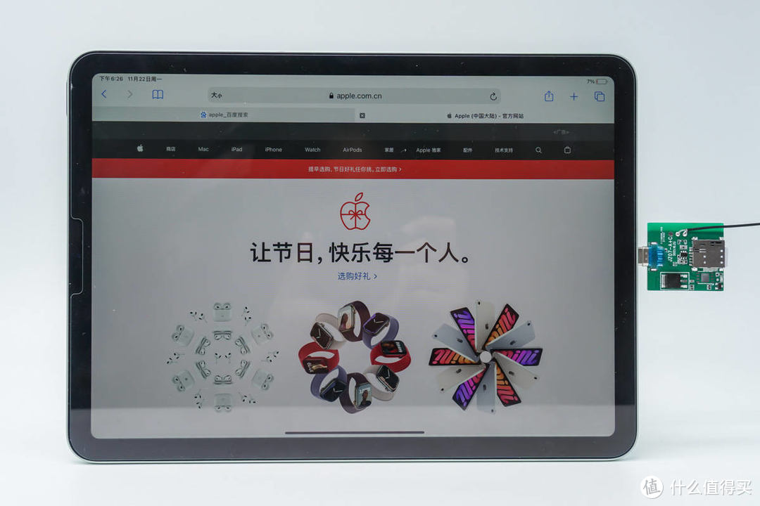 WIFI版 iPad 也能用上SIM卡，4G网卡 demo 上手评测