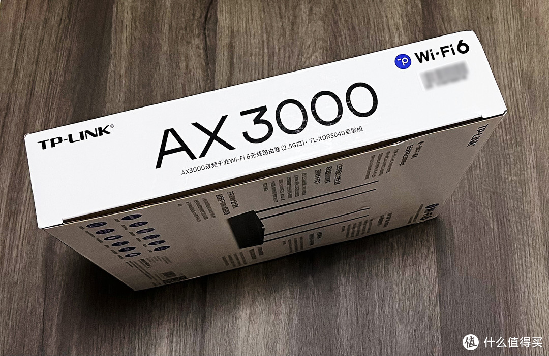 TP-LINK XDR3040 Wi-Fi 6无线路由器，2.5GE端口感受1000M宽带体验