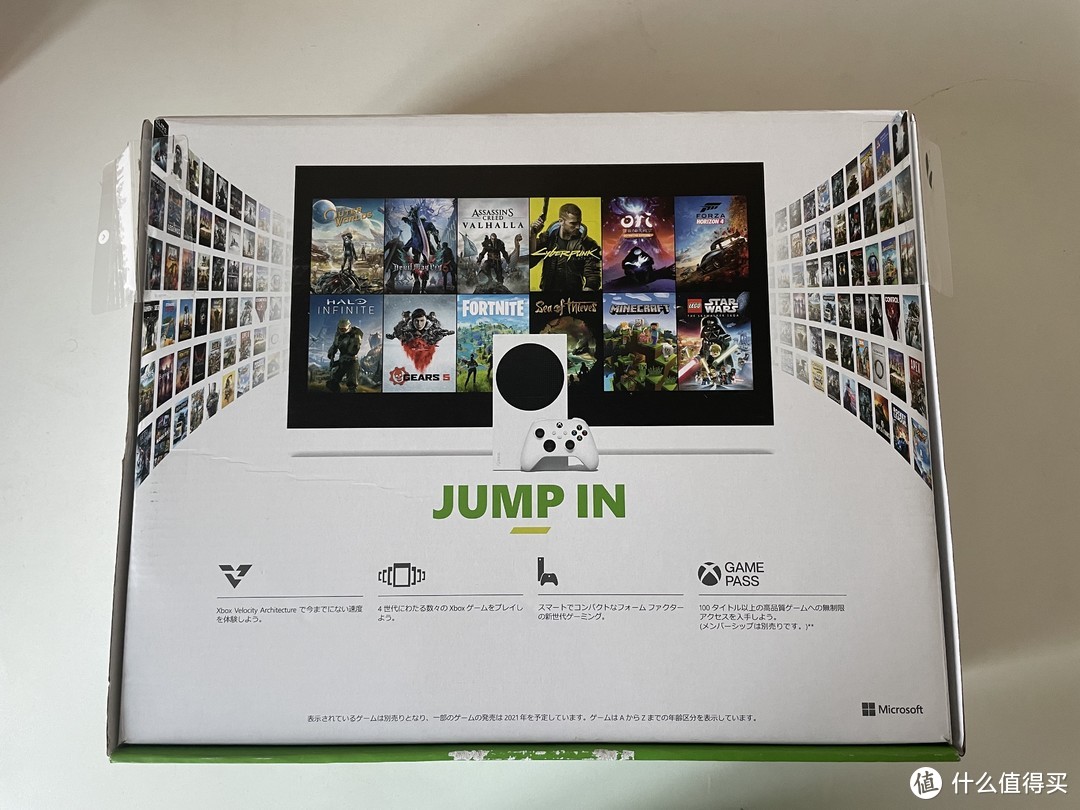 Xbox Series S开箱和初体验，小白用户的福音？ 