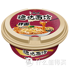 康师傅 【新品上市】椒麻鸡丝拌面172g 非油炸面饼