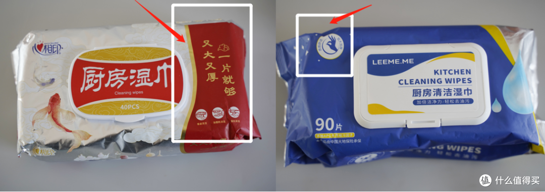 同样是厨房湿纸巾，没想到还有这么大区别？7款常见厨房湿纸巾评测，5款闭眼买，2款不推荐！