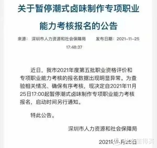 政府喊你来捡钱了，最实在福利补贴汇总，失业也能领