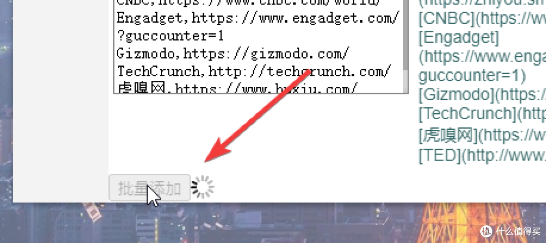 AquarHome开源个人主页使用教程