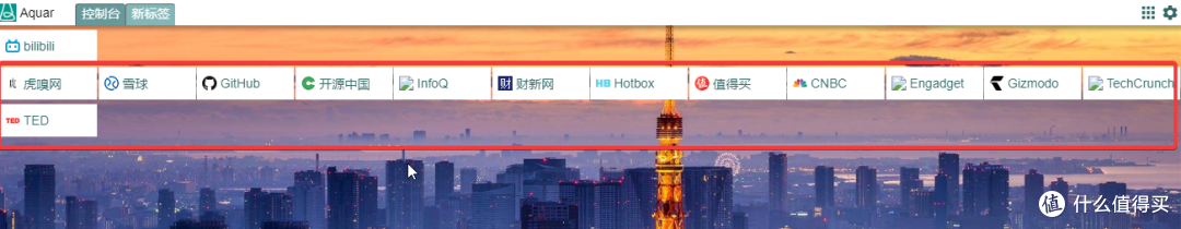 AquarHome开源个人主页使用教程