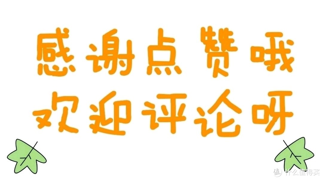 1元买100元/50元微信立减金？光大信用卡大羊腿！限量130万份！