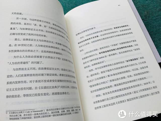 美感无处不在，现代商业美者胜