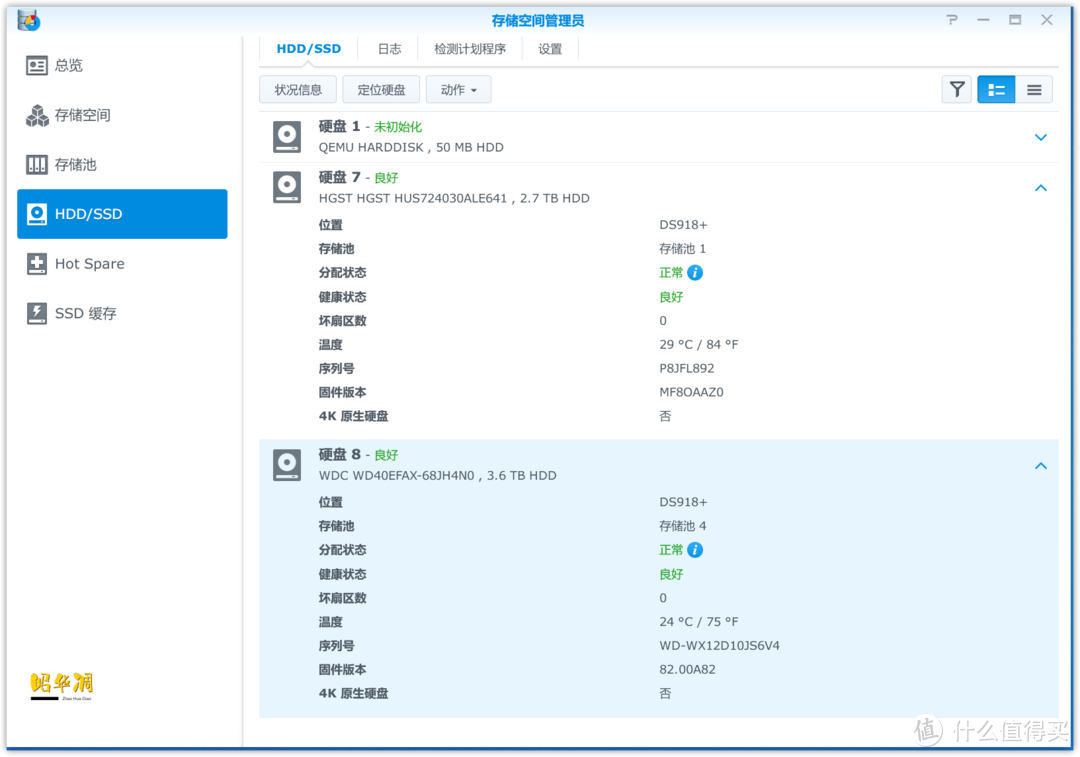 NAS中的性价比大杀器、预装四个系统的AIO ~ 铠晶T202P保姆级新手教程