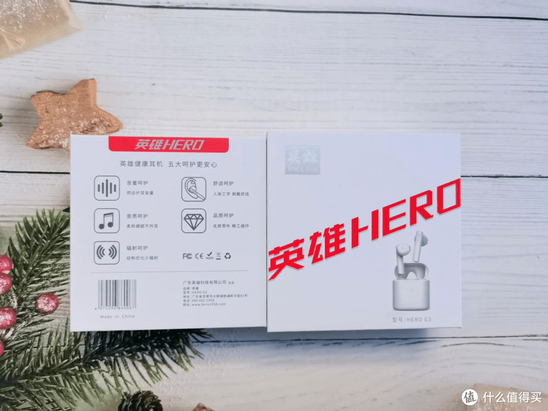 英雄HERO G3蓝牙耳机全面测评：游戏模式超低延迟，游戏党的福音 