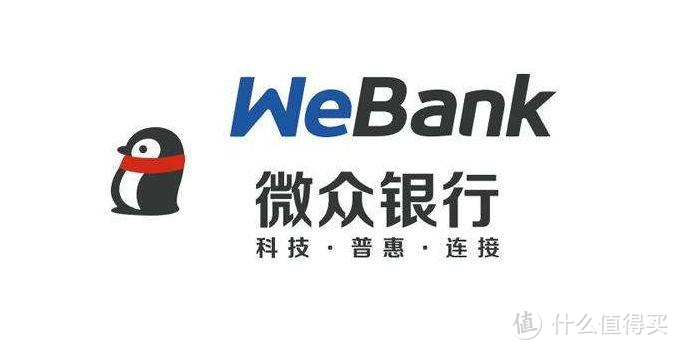 月底捡漏！XYK还款/立减金/话费券等几个银行优惠集合！手把手活动路径   