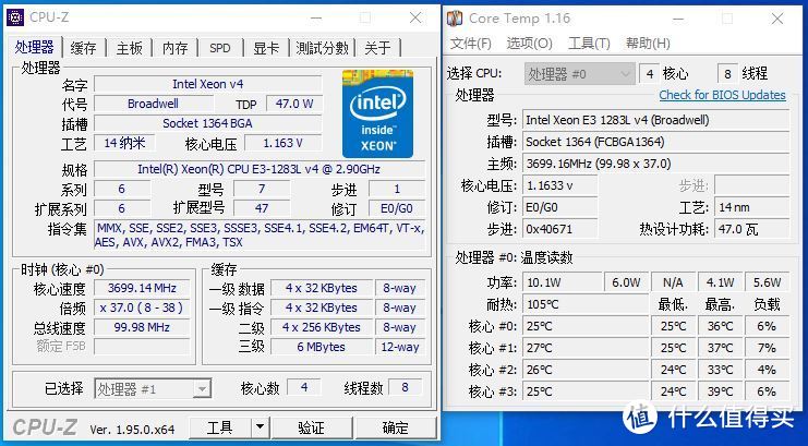 张大妈爆料给老电脑最后一次升级