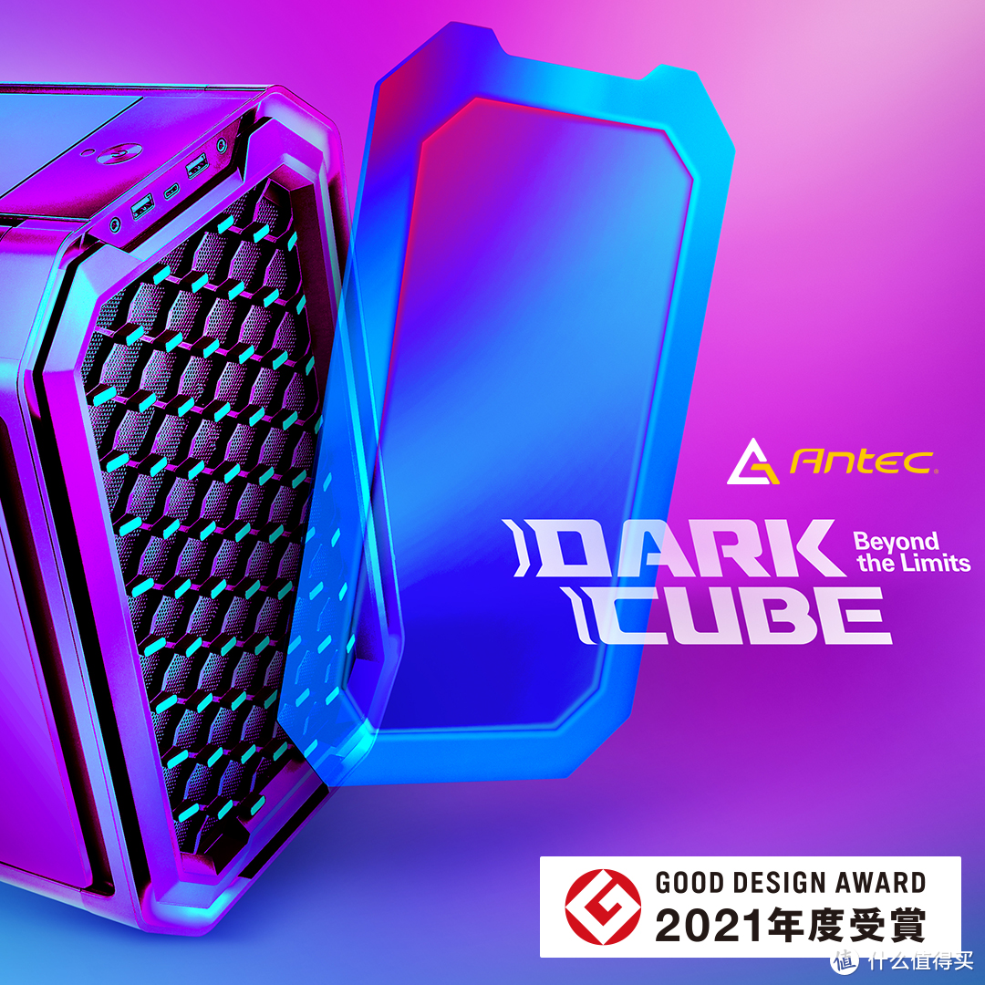 安钛克Dark Cube装机体验：新颖推拉“内胆”+倒装M-ATX主板设计