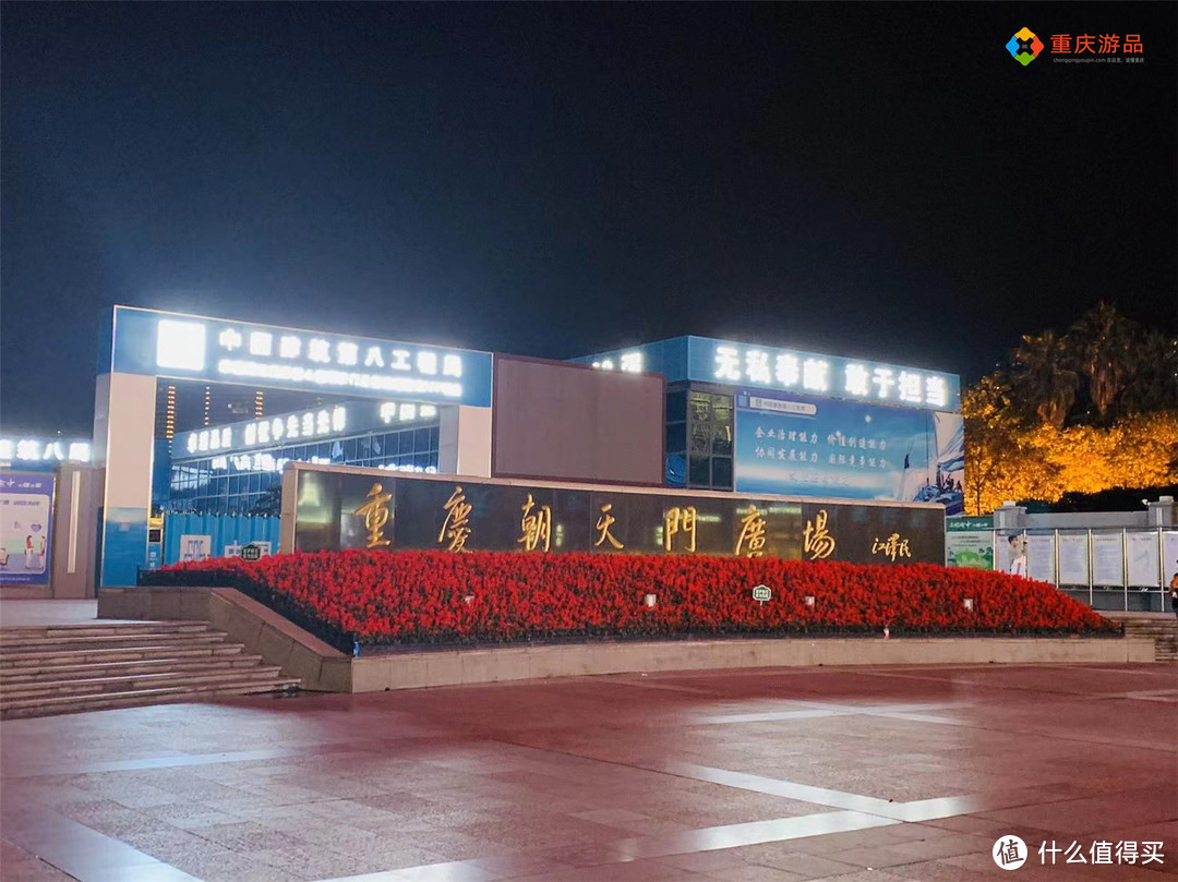 重庆朝天门城门拆除，广场封闭改造，码头也暂停运营，物是人非！