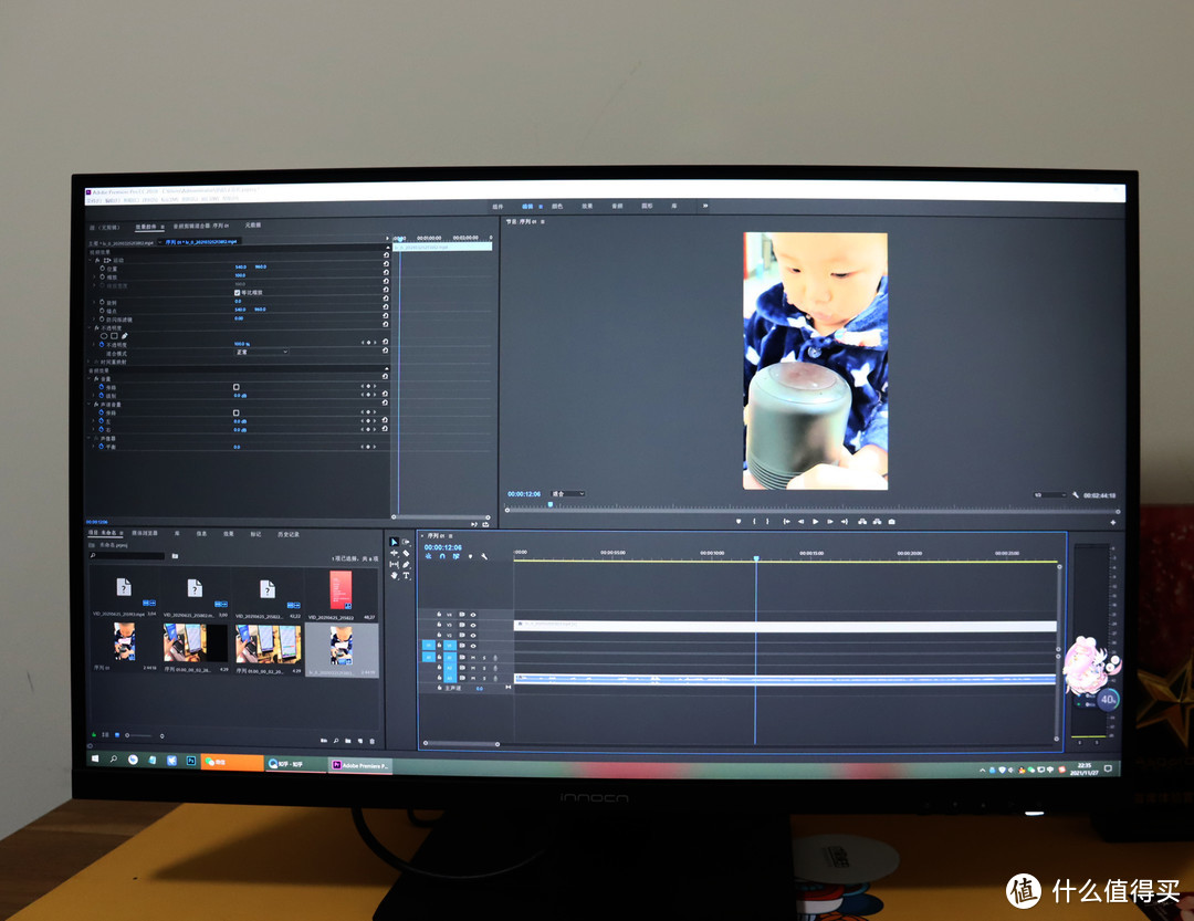 做视频，玩抖音专业素材需要它,INNOCN 27C1U让剪辑更专业