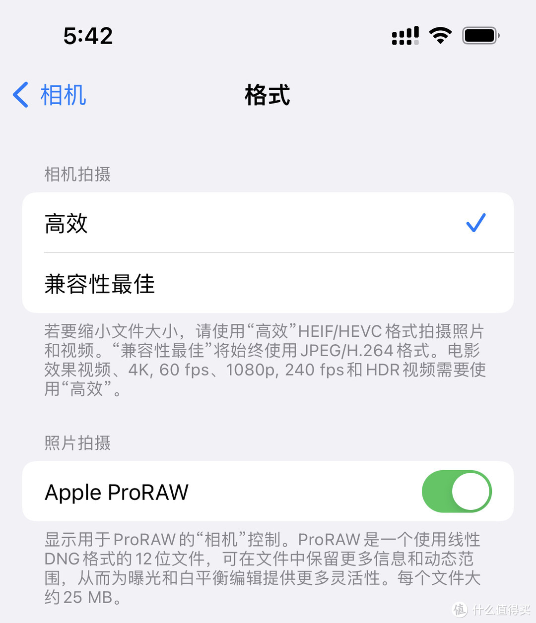 当ProRaw遇上冬日银杏，别再说iPhone拍照不行了！