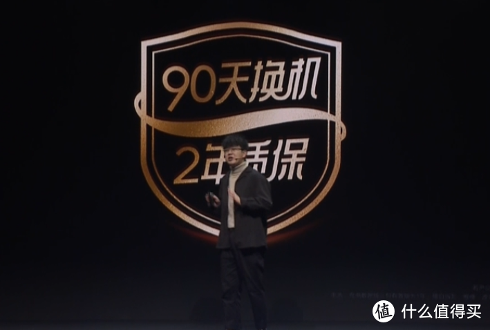 重回中国市场：酷派发布 COOL 20 Pro 新机，主打影音、搭天玑900