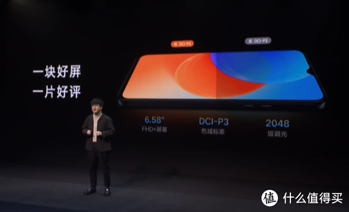 重回中国市场：酷派发布 COOL 20 Pro 新机，主打影音、搭天玑900