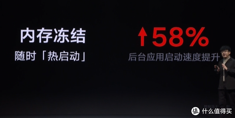 重回中国市场：酷派发布 COOL 20 Pro 新机，主打影音、搭天玑900