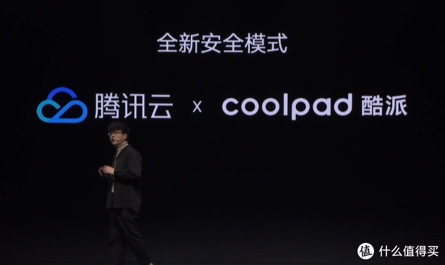 重回中国市场：酷派发布 COOL 20 Pro 新机，主打影音、搭天玑900