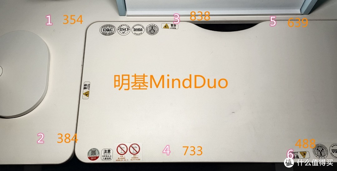 每天都要用到的台灯，就该选得好—明基 MindDuo护眼灯