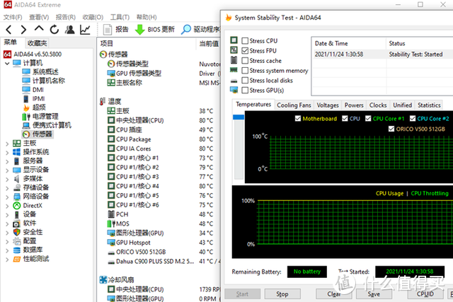 装机选风冷还是水冷？风冷内卷这么严重，还要啥自行车？