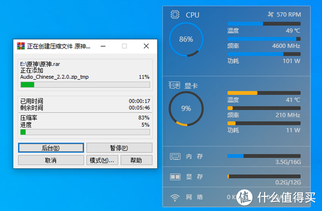 装机选风冷还是水冷？风冷内卷这么严重，还要啥自行车？