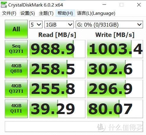 办公+游戏+修图，满足高速传输需求：铠侠XD10移动固态硬盘