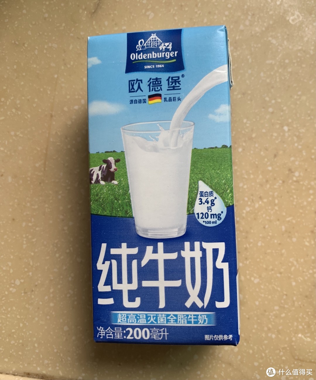 好品质牛奶！老公喜欢喝的7款德国牛奶