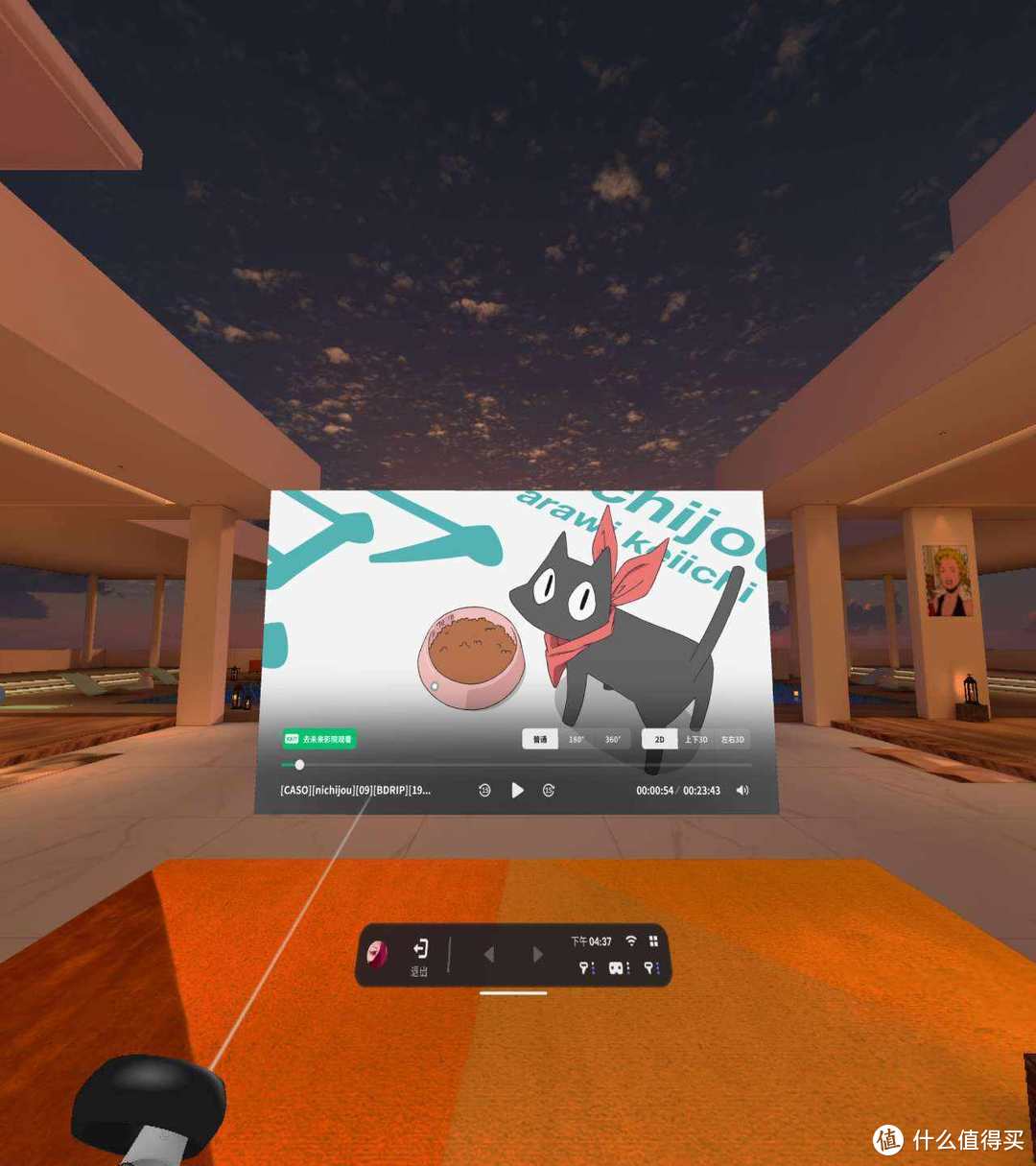 梦中的影院！奇遇Dream VR一体机，千G视频体验与小科普！附找片源技巧与游戏感受，视频万字测评！