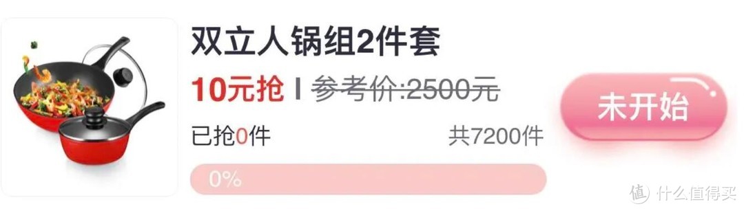 一箭三雕，一个支付完成三个活动。云闪付瓜分500万 十元风暴 62VIP多倍积点