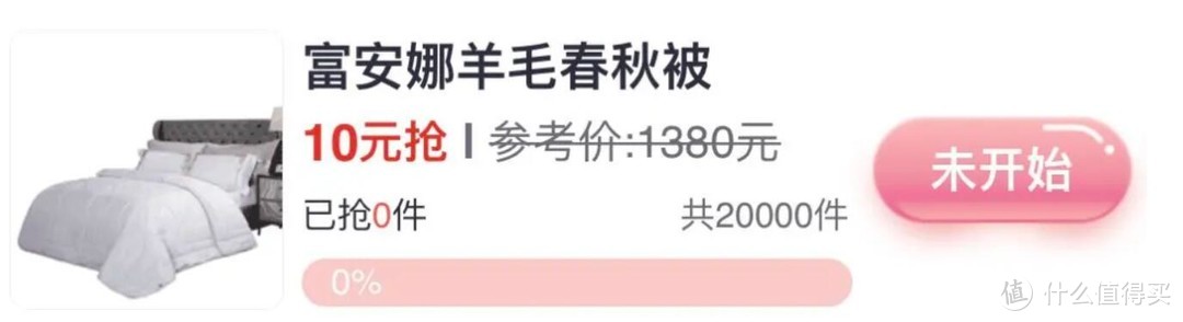 一箭三雕，一个支付完成三个活动。云闪付瓜分500万 十元风暴 62VIP多倍积点