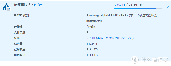 黑五亚马逊14T西数元素硬盘晒单