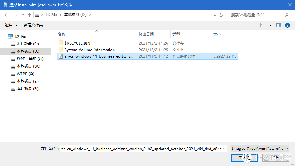 NAS做NUC峡谷？威联通TS-264C安装Windows11系统体验