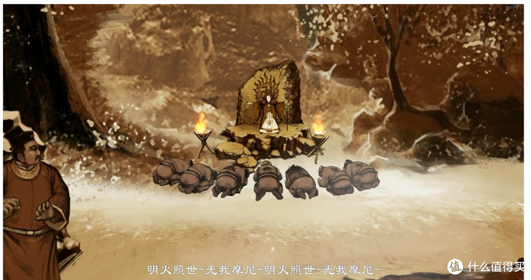 《天命奇御二》试玩体验：不落俗套的武侠 RPG，解谜才是主体，战斗只是逼不得已