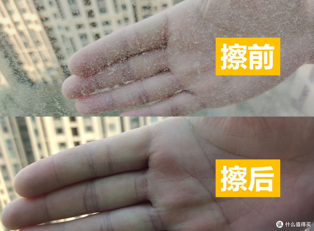 03 玻妞388擦玻璃机器人