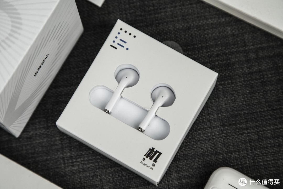 比A4纸还轻的TWS耳机也能有出色音质表现？Tezo Lentil零豆随身机能耳机评测