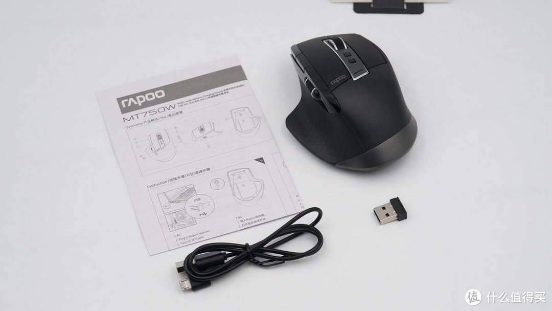 拆解报告：Rapoo雷柏多模式无线充电鼠标MT750W