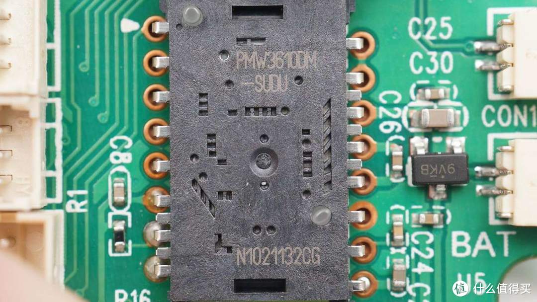 拆解报告：Rapoo雷柏多模式无线充电鼠标MT750W