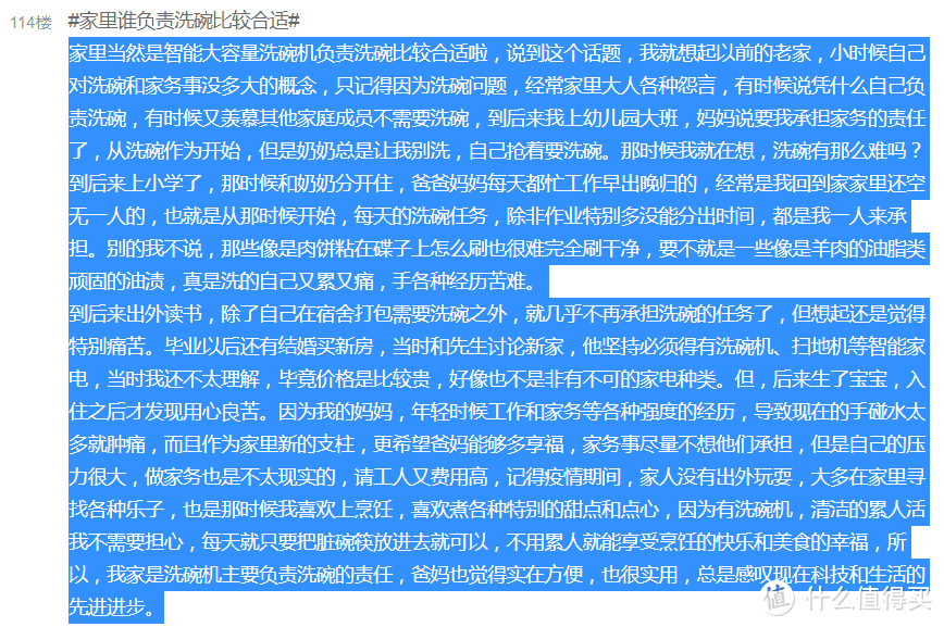 睡前点一支蜡烛，让你放下一天的疲惫