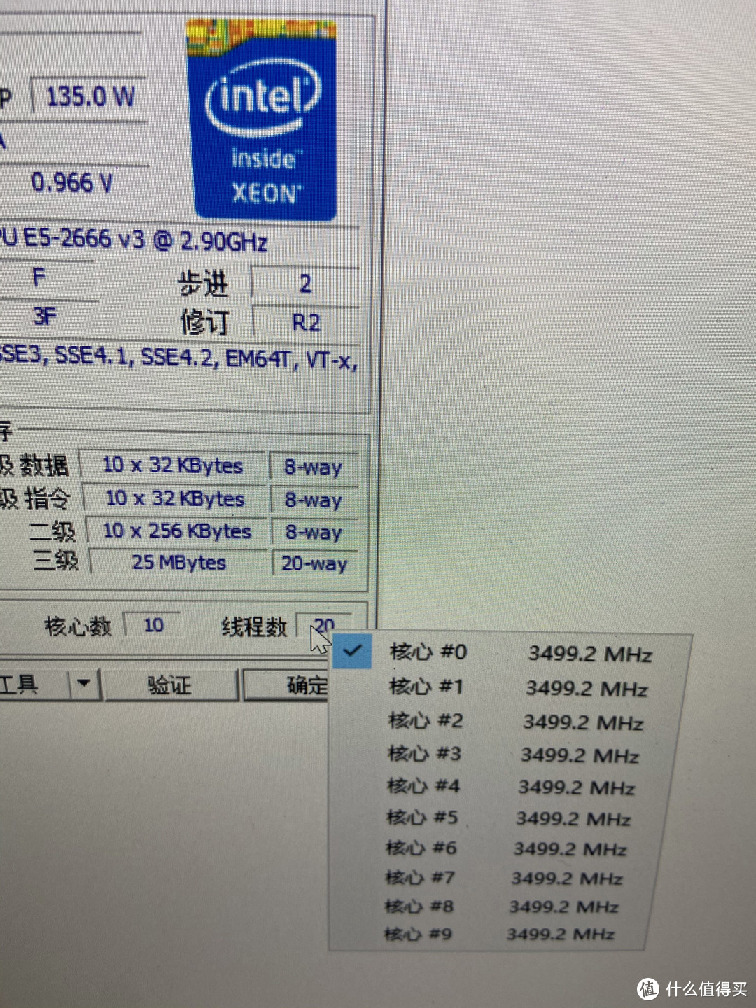 最廉价渲染CPU，双路E5 2666V3 X99主板鸡血 黑苹果记录