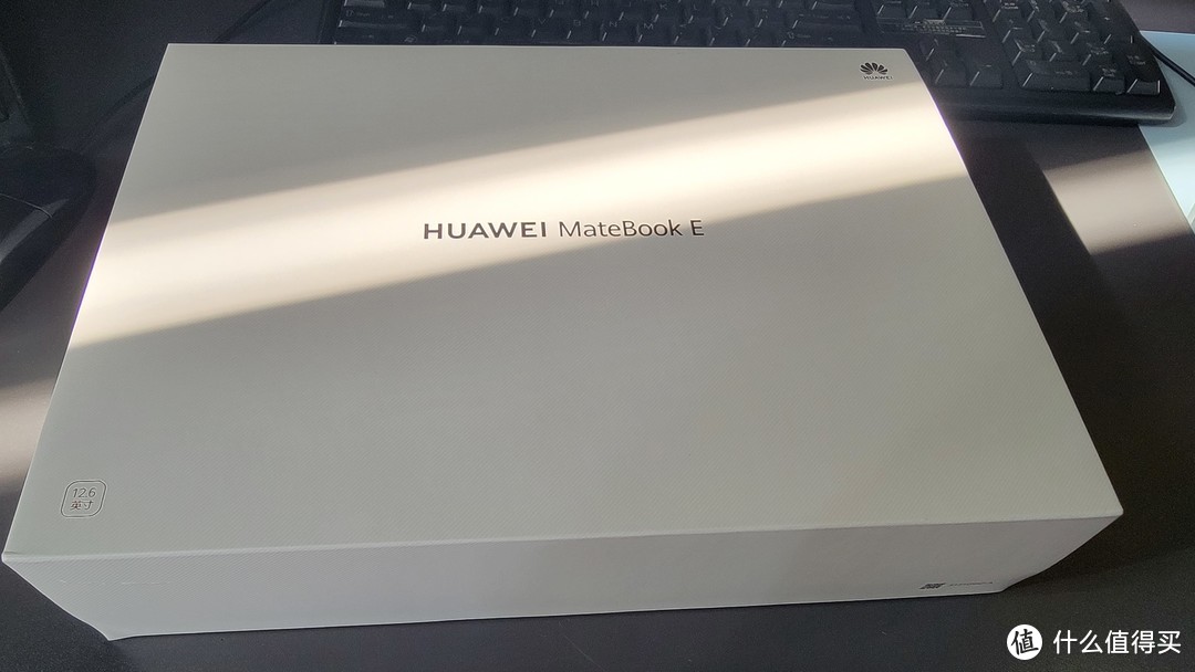 华为MateBook E 2021最具性价比的二合一本？