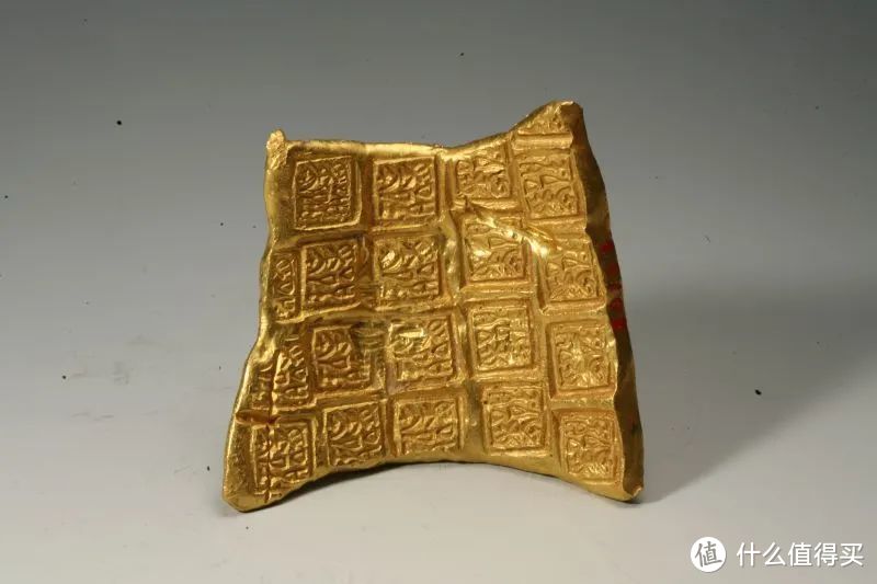 “郢爰”金版，重264.1克，中国钱币博物馆 藏 ©️中国钱币博物馆