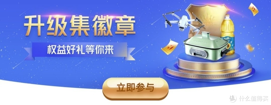 交通银行最低50元、最高上百元支付立减券。