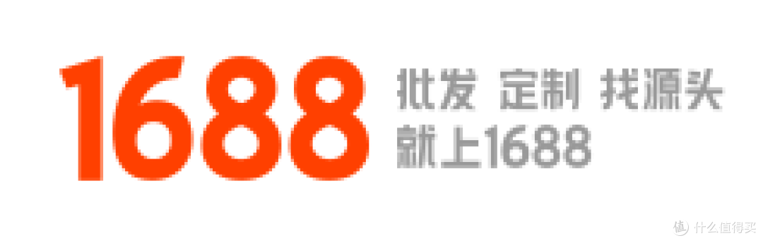 分享19个货源齐全的平台(带网址),不知道的就收藏起来吧?