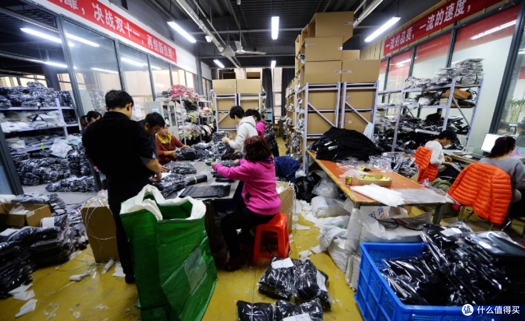 分享19个货源齐全的平台(带网址),不知道的就收藏起来吧?