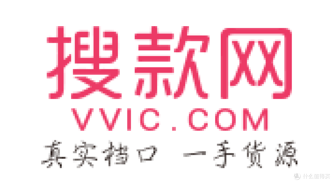 分享19个货源齐全的平台(带网址),不知道的就收藏起来吧?