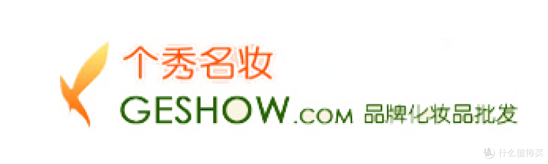 分享19个货源齐全的平台(带网址),不知道的就收藏起来吧?