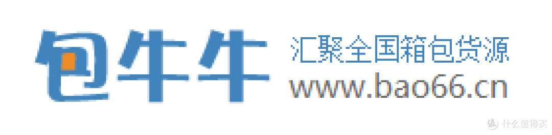 分享19个货源齐全的平台(带网址),不知道的就收藏起来吧?