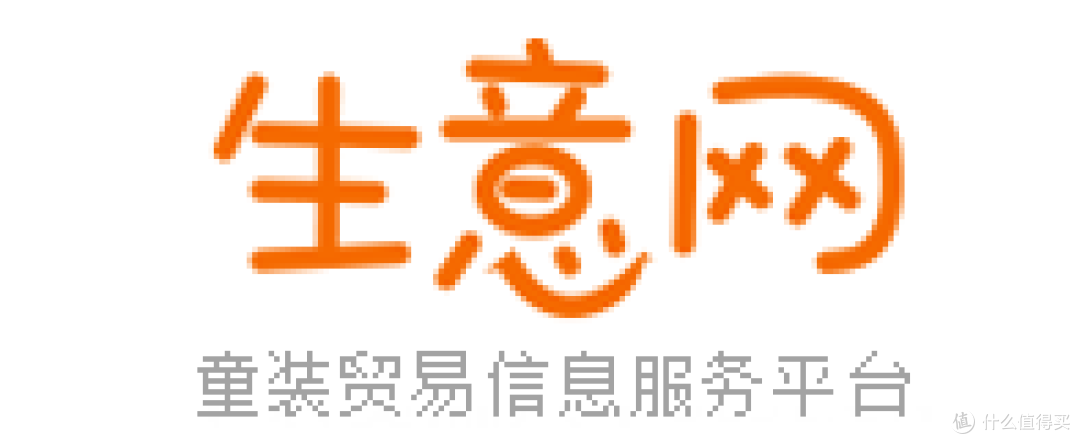 分享19个货源齐全的平台(带网址),不知道的就收藏起来吧?