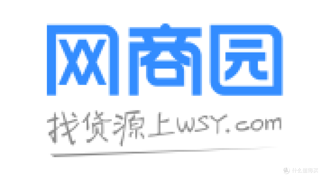 分享19个货源齐全的平台(带网址),不知道的就收藏起来吧?